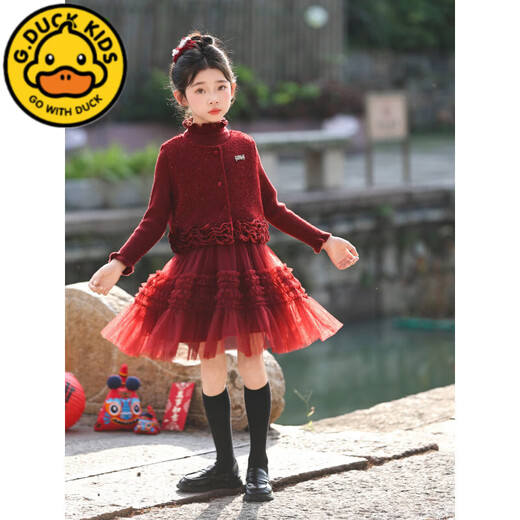 G.duck girls dress New Year's greetings Chinese style red New Year's clothes children's autumn and winter plus velvet new Chinese Hanfu suit red suit vest + dress 100