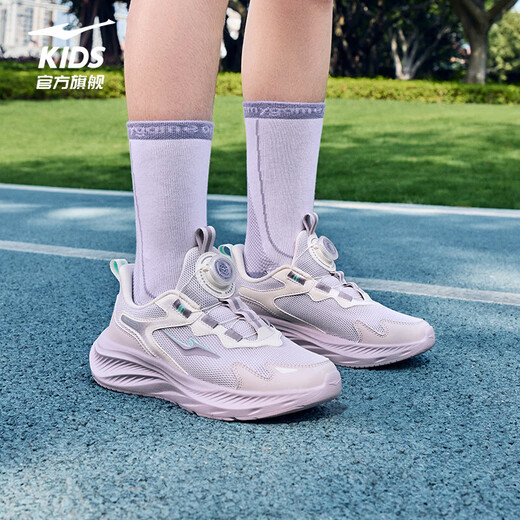 Hongxing Erke Children's Sports Shoes for Boys and Girls 2026 Spring New Comfortable Densified Mesh Knob Buckle Casual Running Shoes | Lingyue 4 Girls Silent Purple/Morning Mist Purple/Microcrystalline White 28