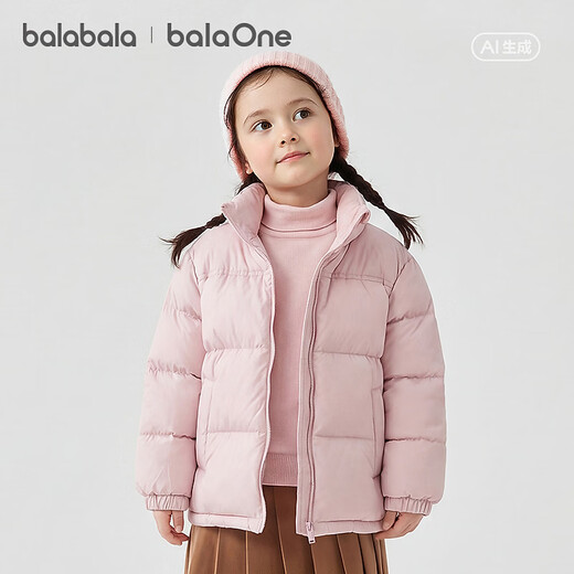 BalaOne balaOne children's clothing children's down jacket boys and girls 2025 new winter three-proof jacket pink 60081-white duck down 90 (down filling 53g)
