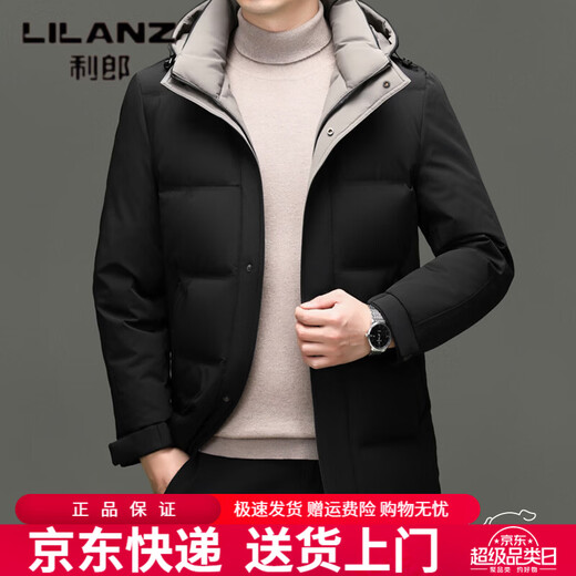 利郎（LILANZ）冬季高端牛奶丝加厚中长款羽绒服男中年爸爸商务防寒保暖鸭绒外套 哈青 M 170