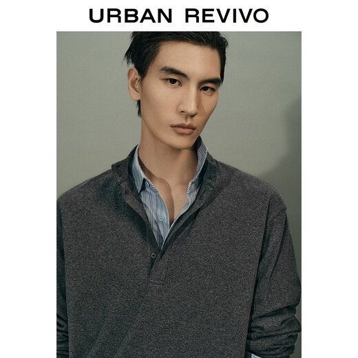 UR【Urban都市系列】2026春季新款男立领半开襟T恤UMU460002 深灰 XS