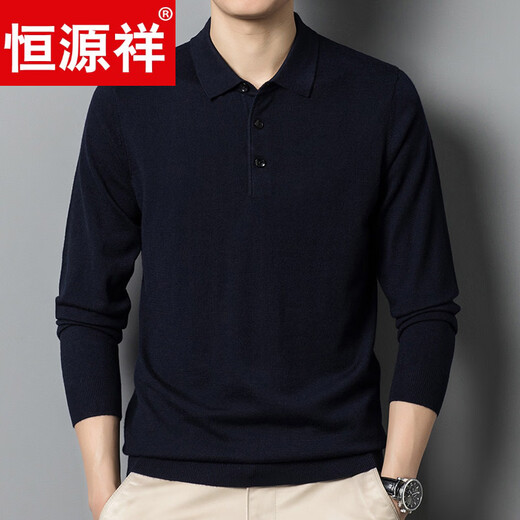 Hengyuanxiang high-end middle-aged men's long-sleeved t-shirt men's spring new thin lapel knitted t-shirt cardigan sweater dad wear purple sauce red L 170