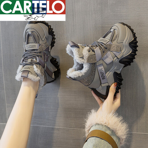 CARTELO 2025 Autumn New Versatile Casual Plush Warm Thick-soled Platform Heightening Sports Dad Shoes Small Women's Shoes Brown Single Liner 38