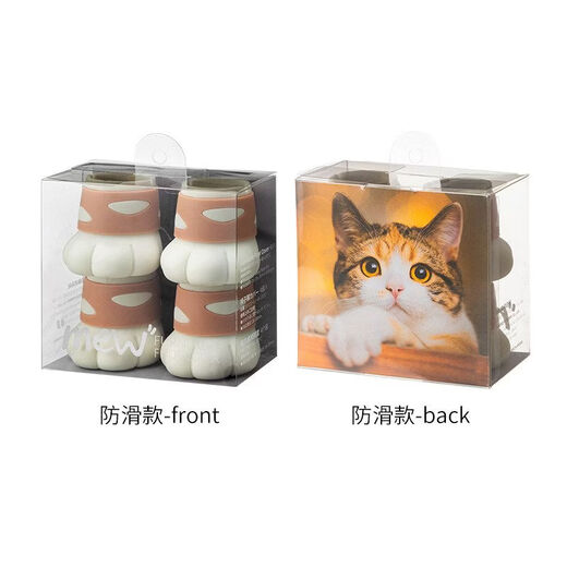Shantou Lincun Cute Cat Claw Chair Foot Pads Silent Anti-Slip Table and Chair Leg Pads Silicone Wear-Resistant Foot Covers Stool Leg Protectors Anti-Slip Style 8 Pack (Patented Product, Counterfeiting Will Be Investigated)