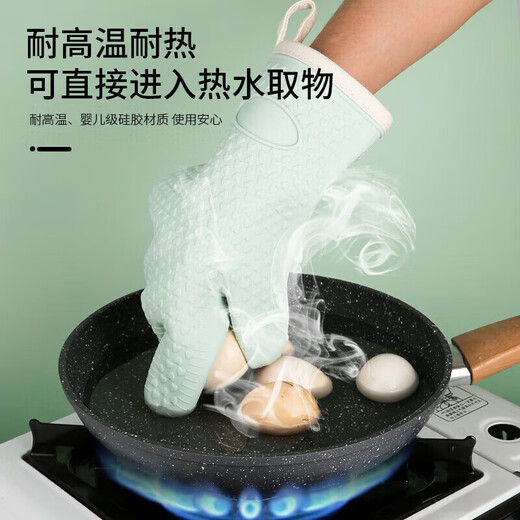 Jidaocook anti-scalding gloves silicone high temperature resistant oven microwave oven special baking thickened insulation household chef steam five-layer thickened silicone sky blue two pack