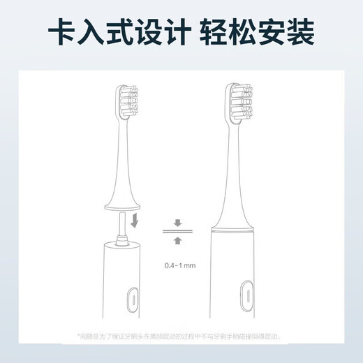 Avode adapts to Xiaomi electric toothbrush head T300/T500/T700/MES601/MES602 Mijia Youth Edition MI replacement head original high quality soft bristles cleaning adapts to T300/T500/T700 8 pieces