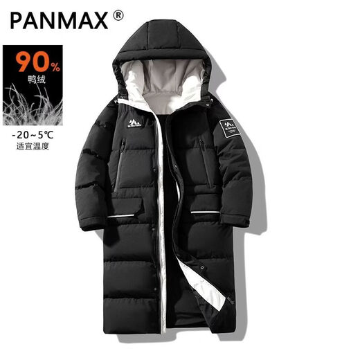 PANMAX Long Hooded Couple Down Jacket 2025 New Thickened Warm Windproof Fashionable Versatile Winter Jacket Black S Recommended 105-115 Jin Jin equals 0.5 kg