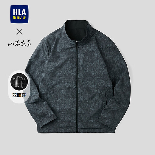 Heilan House (HLA) Jacket Men's 26 New Shanbu Gao Series Stand Collar Reversible Jacket Spring HWJAW1F013A Black 19 M 170/88A Recommended 125~136Jin Jin equals 0.5 kg