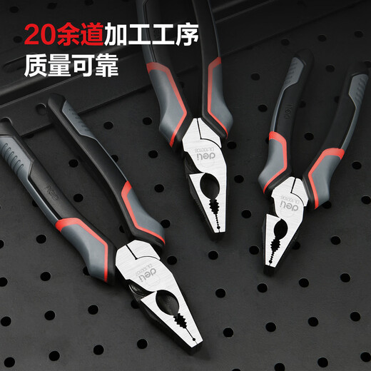 Deli Japanese style labor-saving wire pliers chrome vanadium steel vise pliers multi-functional flat nose pliers wire cutter 6 inches