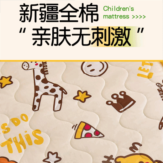 Class A kindergarten mattress nap baby small mattress children's special all-season cotton mattress 100% cotton mattress Class A 100% cotton fabric Strawberry Cake Rabbit 56x100cm three-dimensional thickened 100% cotton mattress