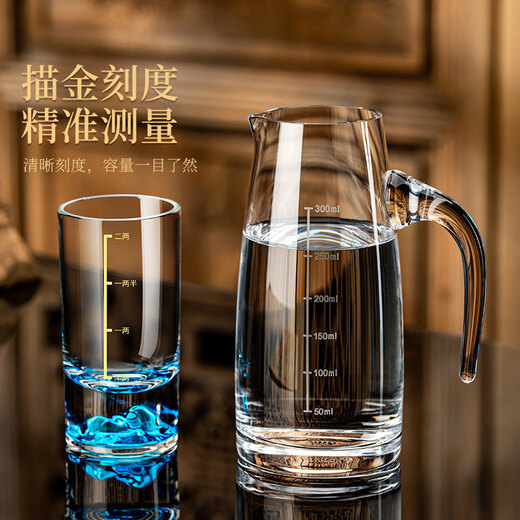 Tuojin imported quality Blue Mountain white wine glasses from Germany, 2 or 2 cups, light luxury wine divider set, one or two, crystal glass, upgraded and thickened, Blue Mountain two or two cups, 6 pieces