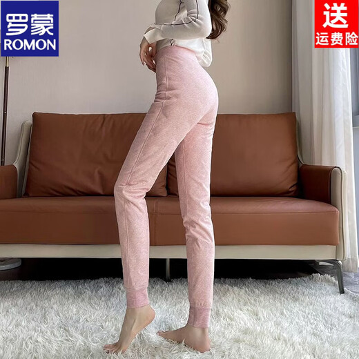 ROMON Lightweight Down Pants Women's Winter 2026 New Warm Style - 40 Northeast Coldproof Thickened Liner Versatile Cotton Pants Trendy Pink S Recommended 90-100 Jin Jin equals 0.5 kg