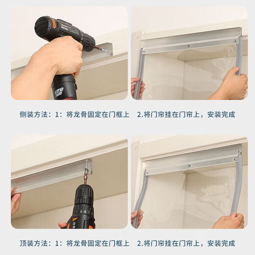 Lu Shengqi (Lushengqi) PVC weich
