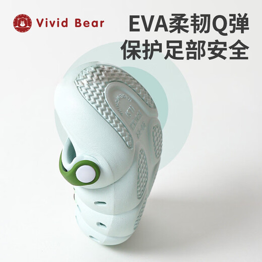 Kids King VividBear children's baby summer sandals home slippers out caterpillar EVA hole shoes black 10.5 17 size 1718