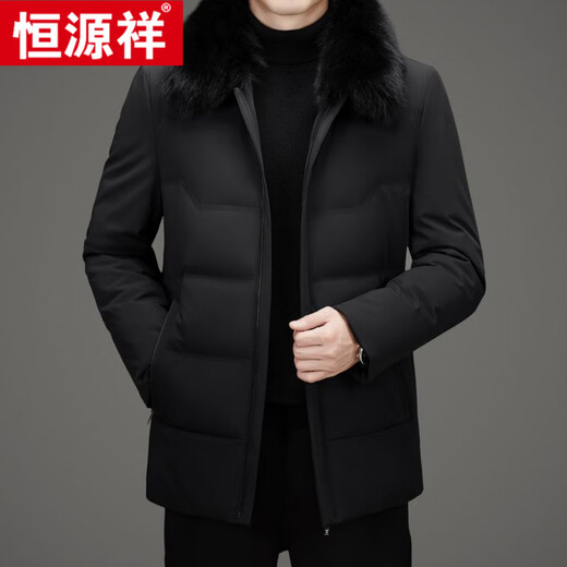 Hengyuanxiang white goose down men's down jacket winter middle-aged and elderly men's jacket fox fur collar rabbit fur inner liner cold-proof and warm jacket black M 170