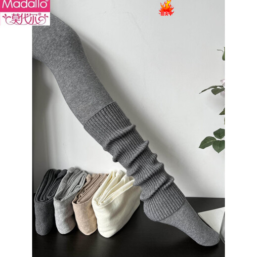 Modal American retro stacked smoky gray cashmere socks for women in autumn and winter, fashionable, cool and versatile brown knitted leg covers, smoky gray (40cm)