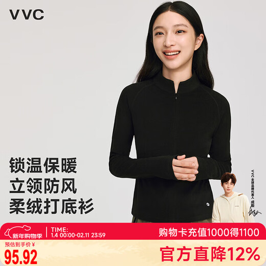 VVC bottoming shirt for women in autumn and winter with half-zip slim fit and polar fleece cotton-feel stretch thermal jacket inside, starry sky black L