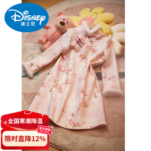 Disney pink girls' cheongsam autumn and winter clothing children's New Year's greetings clothing long-sleeved thickened velvet princess dress performance clothing winter pink 110
