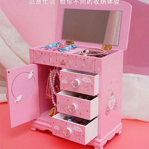 Fantasy Pink Castle Cartoon Wooden Jewelry Box Girl Jewelry Box Hairpin Storage Princess Tiara Drawer Cosmetic Box Kaicat Cat Three Drawers and One Door