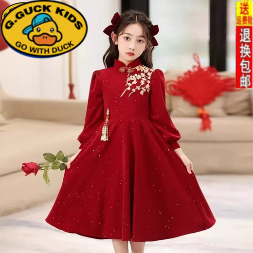 G.duck Girls' Autumn and Winter Dresses New Fashionable Red New Year's Eve Children's Dresses for Middle-aged and Big Children Princess Little Girls Dresses Red Does Not Include Decoration 130