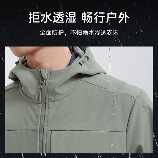 Langden velvet hooded jacket 2025 autumn and winter new windproof outdoor men's casual jacket