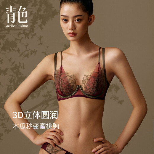 Atelier intimo 菏菏 cyan mother-in-law double cup eyelash lace sexy big breasts appear smaller and rounder anti-sagging underwear bra lotus green-low waist panty set 3/4 cup 75D