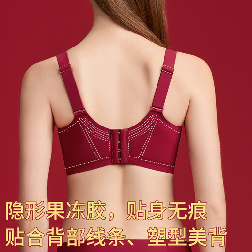 Tingmei Horse Year of the Zodiac Red Bra Gift Box Set Anti-sagging Small Breast Gathering Wedding Bridal Underwear 2772 Single Piece Gift Box L Recommended Weight 105-120 Jin Jin is equal to 0.5 kg