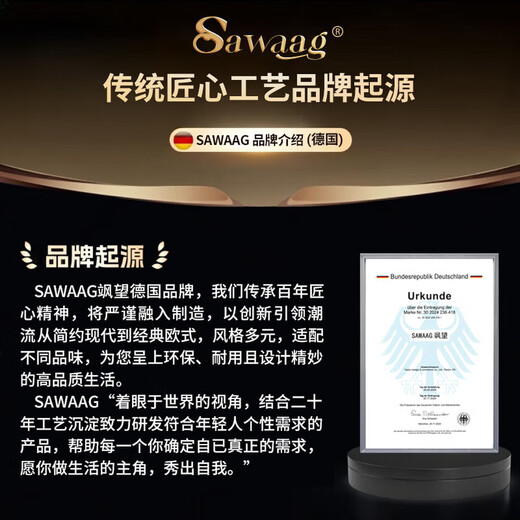 SAWAAG artefacto recortador de cejas eléctrico para hombres y mujeres para afeitarse las cejas, seguro y antirrayas, lápiz recortador de cejas, recortador de cejas multifuncional para hombres y mujeres, afeitadora recortadora de cejas eléctrica, regalo de cumpleaños del Día de San Valentín chino, oro rosa, hoja de acero inoxidable antibacteriana + seguro y no dañino para la piel + batería de larga duración