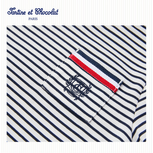 TARTINE ET CHOCOLAT French Chocolate Children's Wear 26 Summer New Boys Striped Round Neck Long Sleeve T-Shirt Ivory White 90/2A One Size