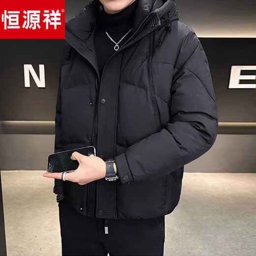 Hengyuanxiang Winter Lightweight Down Jacket Men's 2026 New Hooded Thickened White Duck Down Coldproof Clothes Black 3XL