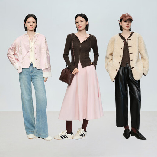 Naivee spring sweater 26 spring new two-way zipper hooded casual sweater Chocolate M