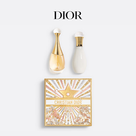Dior DIOR Limited Edition True Fragrance Holiday Gift Box (Perfume + Body Lotion) Birthday Gift New Year Gift