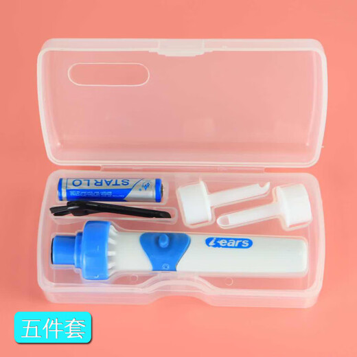 Shantou Lincun Home Ear Picking Tool Set Children and Adults Electric Ear Picking Spoon Personal Care Automatic Ear Cleaner i-ears Japanese