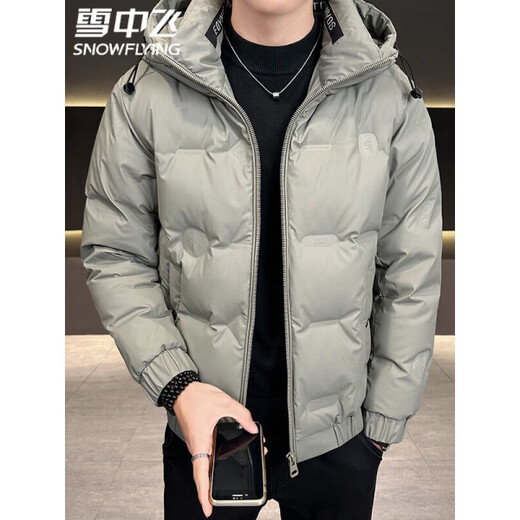 Snow Flying (SNOWFLYING) high-end brand men's down jacket 2025 winter new style short thickened cold-proof fashionable white duck down jacket black