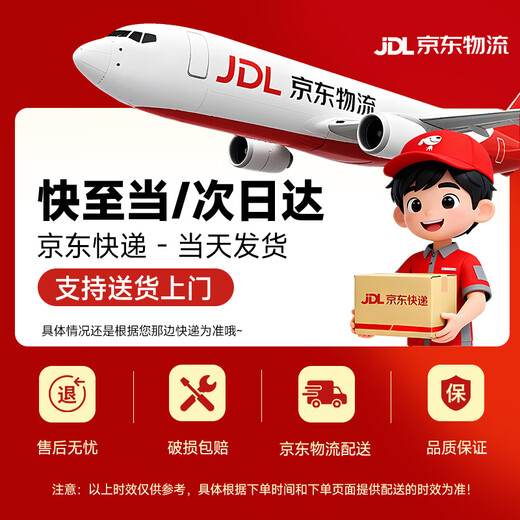 Xunbachu Inner Mongolian Beef Tenderloin 2Jin Jin is equal to 0.5kg Net Weight Fresh Yellow Beef Raw and Tender Fillet Fillet Baby BBQ Hot Pot Ingredients