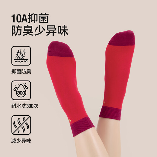 小猪托尼胖男童袜子红色本命年儿童中筒袜新年装中大儿童四季通用 色织图案袜红一双装 均码 L码，建议40-44鞋码