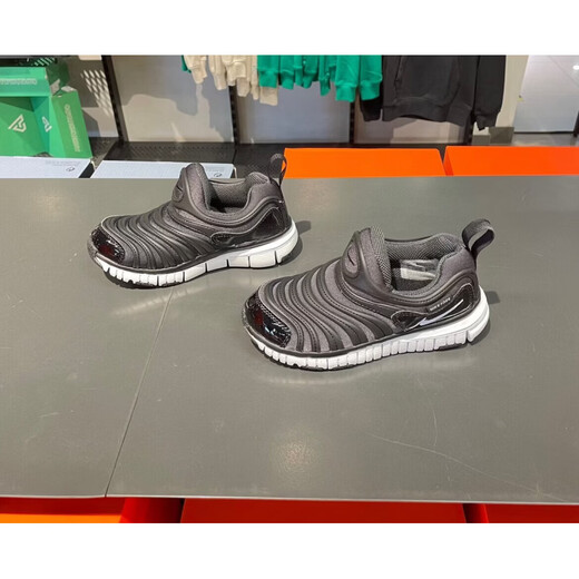 Nike (NIKE) Official Flagship Slip-On Caterpillar Children's Shoes Middle School Boys and Girls Baby Sports Shoes Running Shoes 343738 343738-105 29.5