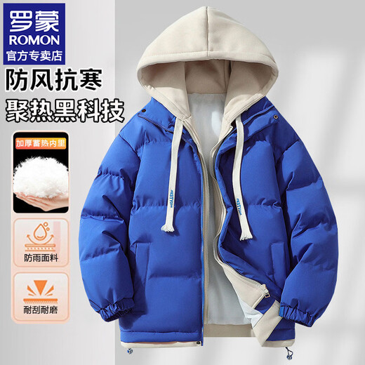 ROMON's new winter down jacket men's casual thickened warm cotton coat hooded versatile simple fake two-piece cotton jacket blue XL recommended weight 118-132Jin Jin equals 0.5 kg