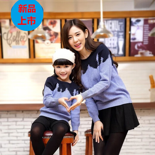 G.duck thickened autumn and winter sweater parent-child wear 2023 new mother-daughter mother-child fashion family wear loose pullover sweatshirt baby children's wear 110