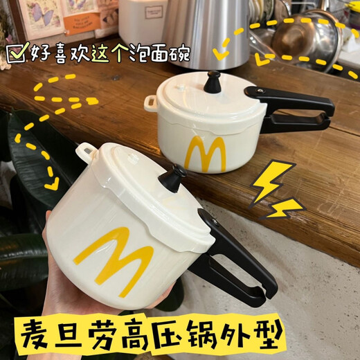 He Jiagong's new Sheniu pressure cooker type 304 stainless steel instant noodle bowl with lid for student dormitory, high-looking rice bowl, large capacity, bowl + lid + m sticker, large size 1600 304 food grade stainless steel liner