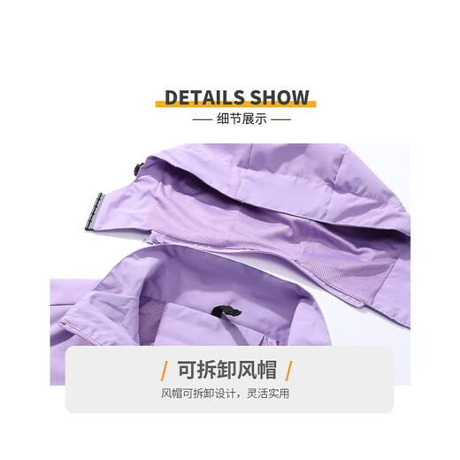 PLAYBOY Jacket Men's Autumn and Winter Outdoor Sports and Leisure Windproof and Waterproof Three-in-One Mountaineering Suit Dark Gray 2XL