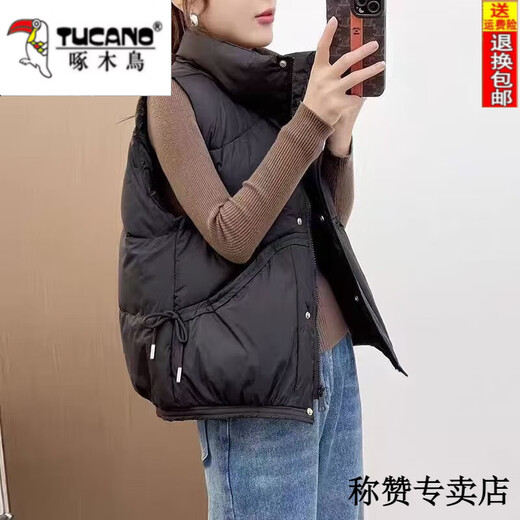 Woodpecker (TUCANO) Down Cotton Vest Women's 2025 Autumn and Winter New Outerwear Korean Style Super Thick Vest Versatile Slim Short Vest Jacket Black M Recommended 80-110Jin Jin is equal to 0.5 kg