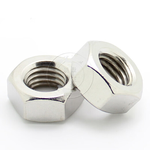 Xu ordered 304 stainless steel fine-thread counter-thread nut, left-hand/left-thread nut counter-thread M10M12M14M16* M8*1 fine-thread counter-thread (10 pieces)