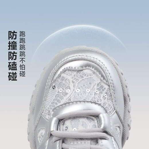 Minibala (minibala) children's shoes, children's sports shoes, spring new wear-resistant cushioning outdoor casual running shoes for boys and girls, anti-collision for small and medium-sized children, smoke gray silver 26 (shoe inner length is about 17.0cm)