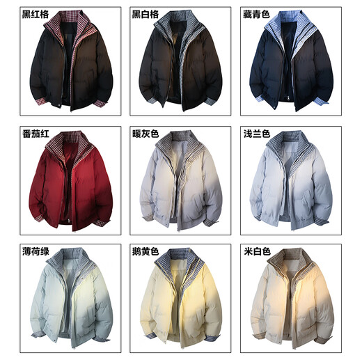 Catman Down Cotton Jacket Men's Winter Thickened Warm Cotton Jacket Charge Stand Collar Cotton Jacket Coldproof Bread Jacket Men's Clothing