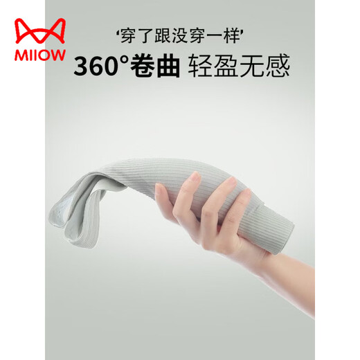 MiiOW Jelly Strip Support Vest Style Front Button Maternity Nursing Bra No Wires Seamless Fixed Cup Thin Comfortable Bra Khaki + Milk White L