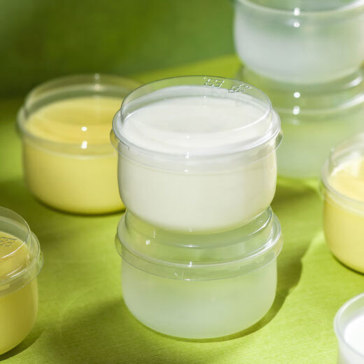 Tuojin double skin milk powder special cup fat caramel pudding cup yogurt bottle with lid 130ml jelly cup dessert creation 130ml 20 pieces