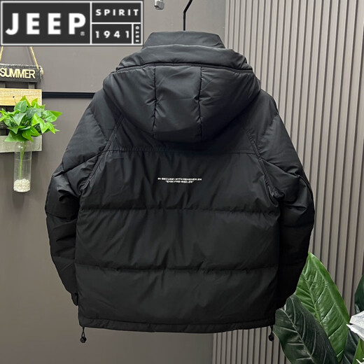 JEEP SPIRIT stand collar down jacket men's winter 2025 new thickened white duck down casual jacket down sweater black 7731 L