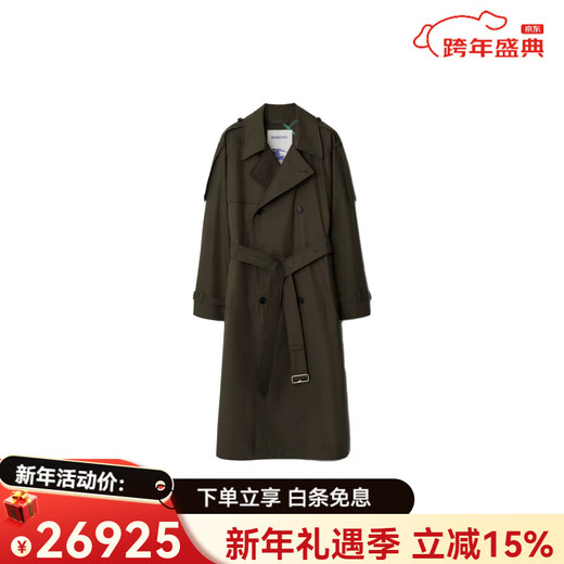 博柏利（BURBERRY）新年礼物BurbrrySS23纯色翻领双排扣系带插肩宽松长款长袖风衣男 水獭棕色男女同款 均码 42