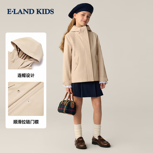 E LAND KIDS children's clothing girls jacket 2026 spring new embroidered outdoor casual hooded jacket Beige beige/35 130